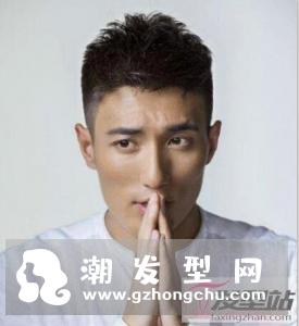 发型男短发两边剃掉 酷炫帅气打造潮男范