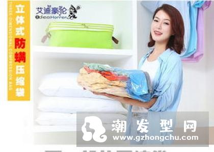 直板夹什么牌子好 什么材质比较好