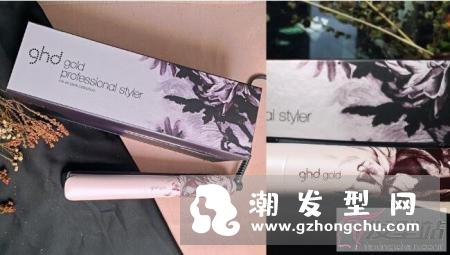 ghd绝美粉墨造型夹登场！一支打造直、卷发，受损发也不怕！