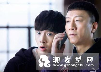 M型发际线男生适合的发型 这些发型扬长避短提升颜值