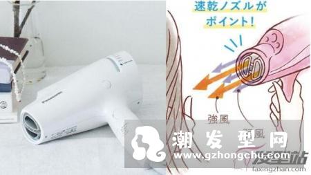 松下EH-NA0B水离子吹风机怎么样 松下EH-NA0B和型号NA98有哪些区别