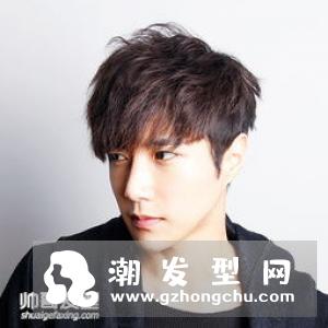 17-27岁男生适合的发型 打造帅气小鲜肉
