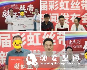 解决脱发问题，认清头发稀疏原因！