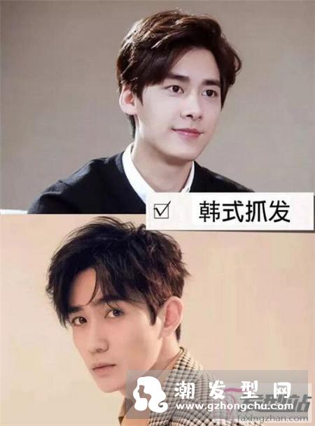 男生发型图片及名称 发型搭配终极指南