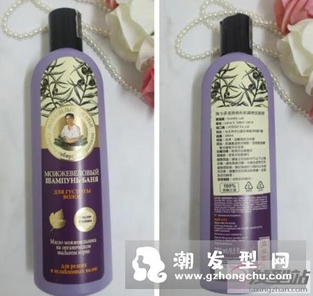 俄罗斯阿卡菲老奶奶洗发水好用吗 Grandmothers Agafia产品参数及使用方法