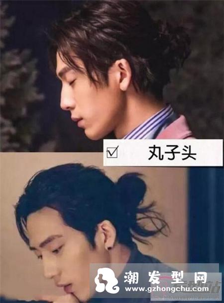 男生发型图片及名称 发型搭配终极指南