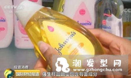 会致癌的洗发水有哪些 怎么辨别哪些洗发水会致癌
