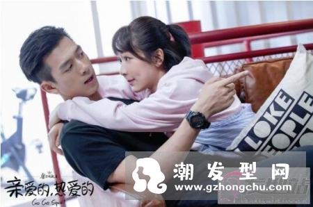 亲爱的热爱的杨紫新发型 短发绝对是最甜美减龄之一