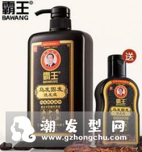 阿司匹林洗头发放多少?能变黑吗?只是去头屑会逐渐减少
