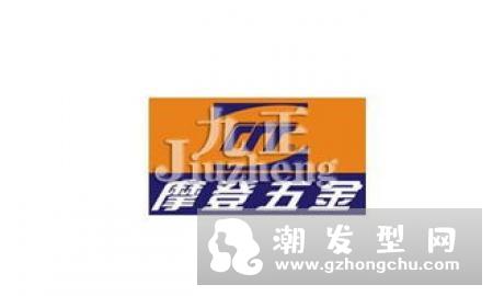 直板夹什么牌子好 什么材质比较好