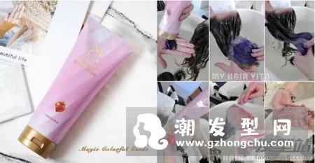 漂发老司机都推荐的护发乳 使用后不但固色还能补色