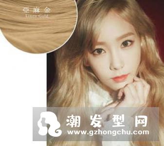 苦亚麻色适合什么年纪 适合什么肤色