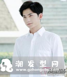 穿白衬衫配什么发型  简约洋气男神必备款