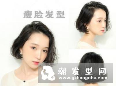 齐嘴短发会显得脸大吗 不仅瘦脸还美出新高度