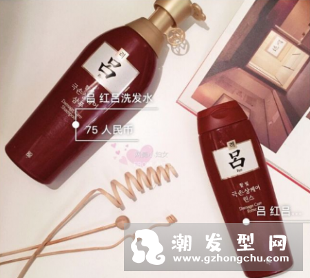 沙发发质用什么洗发水好 卷发好还是拉直好