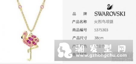 力士小晶钻什么颜色好 多少钱
