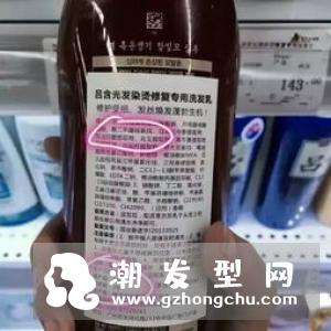 烫发水能维持多久 什么牌子好