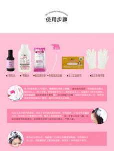 花王染发剂哪个颜色好 日本花王染发剂颜色表图片(附详细染发步骤)