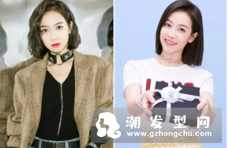 什么是仙女烫 明星图片有哪些