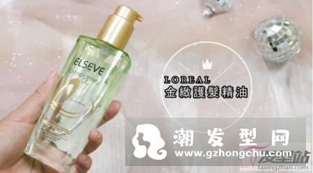 护发精油什么牌子好 五款热门护发油产品评比你要PICK哪款？