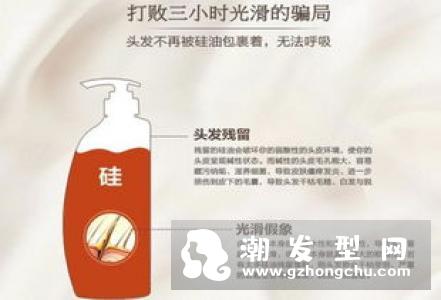 什么牌子洗发水香味持久好用 洗一次香超久头发柔顺还没有头皮味