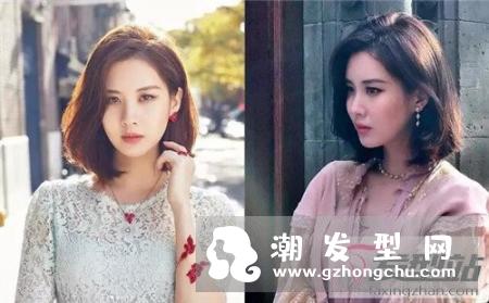 锁骨发是什么发型–安居客房产问答