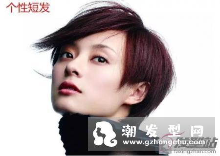 脸大的女生如何显小脸？短发＋刘海＝瘦脸武器！