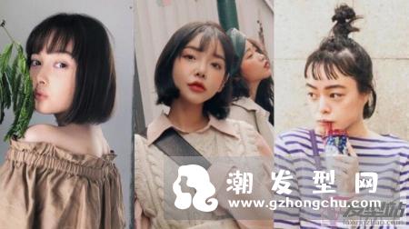 最新短发型女 超时髦可爱的短发造型