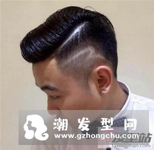 个性男士一道杠发型 两侧铲短雕刻好时尚