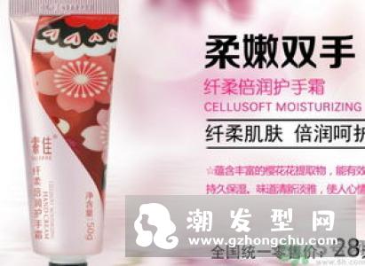 头发喷雾怎么用 能托运吗及能带上飞机吗