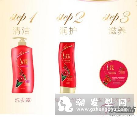 洗发护发产品排行榜,性价比和口碑都不错的几个品牌