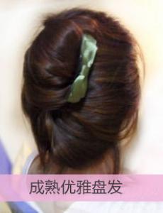 undercut是什么发型 怎么剪教程