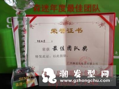 夏天洗头要吹干吗掉发正常吗