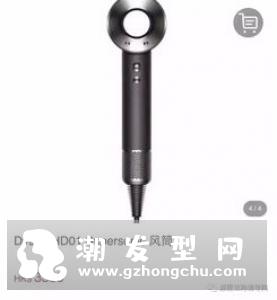 戴森吹风机真假对比图 怎么查真假
