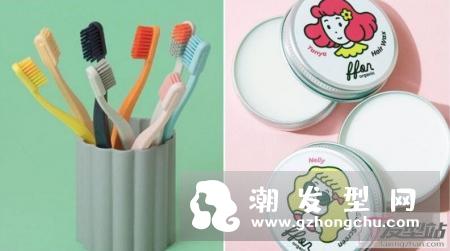 前额细毛毛燥的巧妙处理 粗硬发质的人要靠这个！