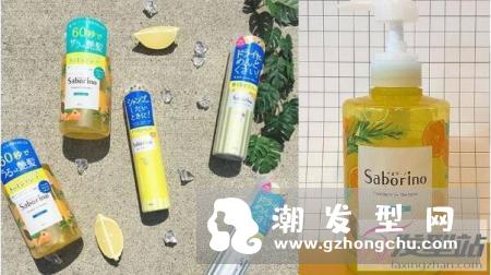 日本saborino头发速干洗发水好用吗 快速吹干头发可省去一半的吹发时间？