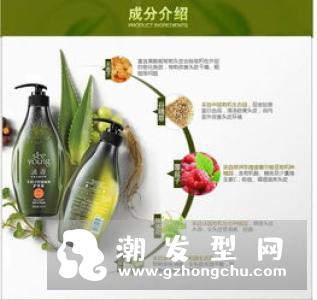 用护发素会掉头发吗 掉发正常吗