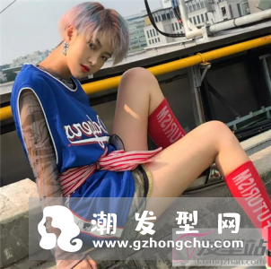 假小子超短发染发 打造超越男生的帅气