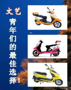 适合文艺青年的短发 清新简约又优雅自然