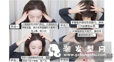 头皮护理精华液排行 网友热推排行TOP5你用过没？