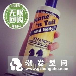 箭牌洗发水哪个系列好用 长头发快吗