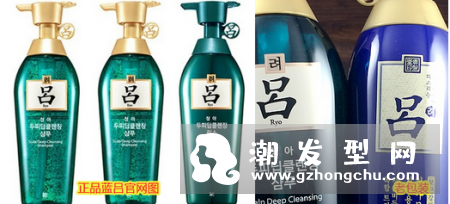吕洗发水哪个颜色好用 怎么辨别真假