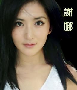 谢娜中长发发型图片 太阳女神的熟女风