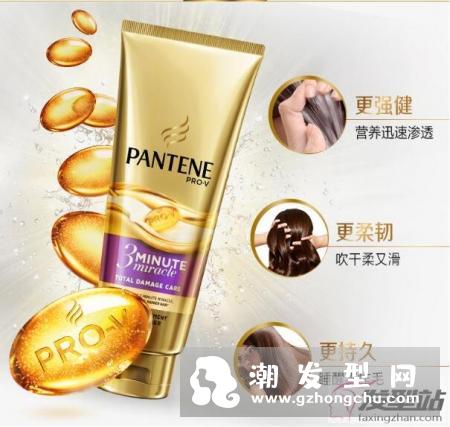 潘婷三分钟奇迹护发素好用吗 潘婷三分钟奇迹使用评测及效果