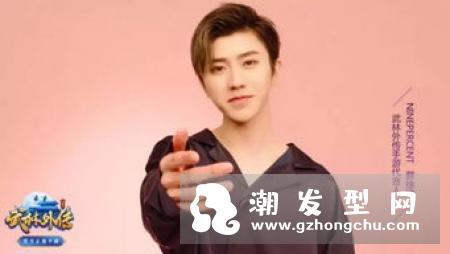 蔡徐坤新发型叫什么 头发是什么颜色