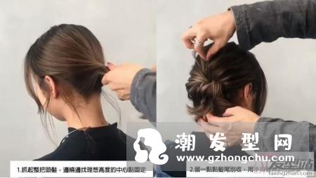 及肩发怎么扎好看 3简单技巧让后脑勺头发不盖住脖子！