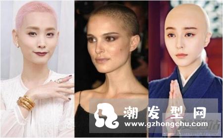 女星光头平头装造型勇气可嘉 女生光头平头才是验证颜值利器