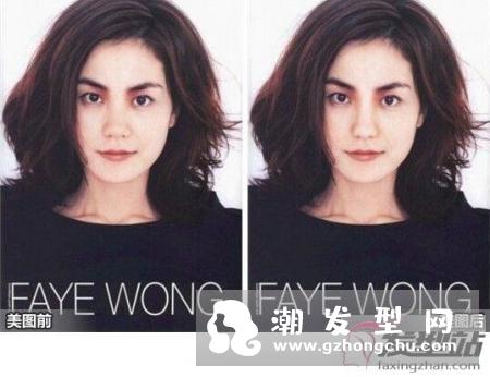 自己选发型的五大步骤.ppt