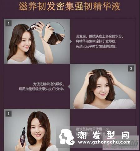 吕滋养韧发头皮精华液怎么样 吕韧发头皮精华液使用方法及评价