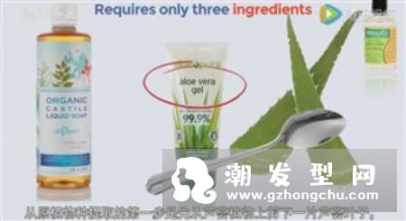 grow gorgeous生发精华有用么 怎么用